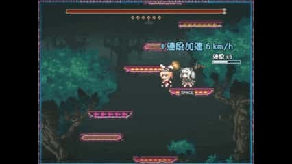 游戏画面2