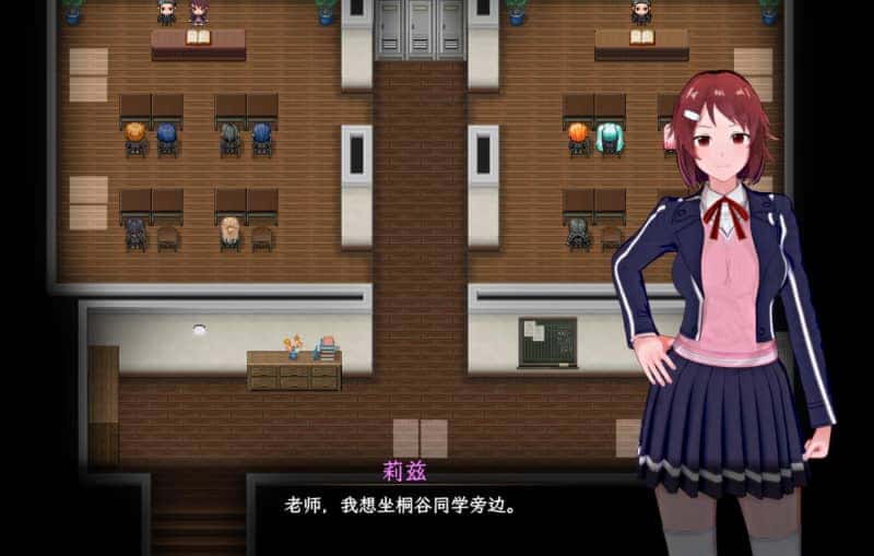 游戏截图2